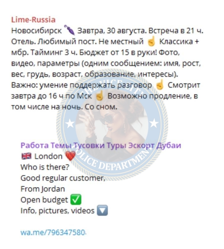 Киллиан Кира - сутенер 1990 г.р. Киллиан Кира - сутенер 1990 г.р.