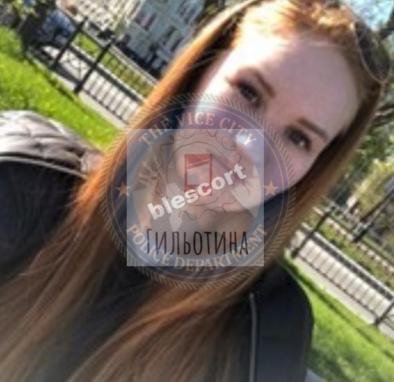 Куклина Мария - сутенер 2000 г.р. Куклина Мария - сутенер 2000 г.р.