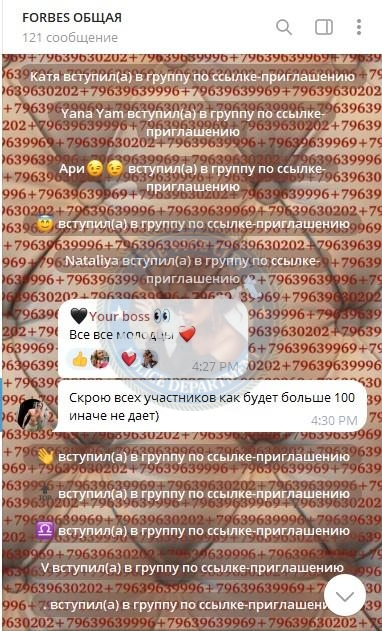 Рязанцева Наталья - эскортница 1995 г.р. Рязанцева Наталья - эскортница 1995 г.р.