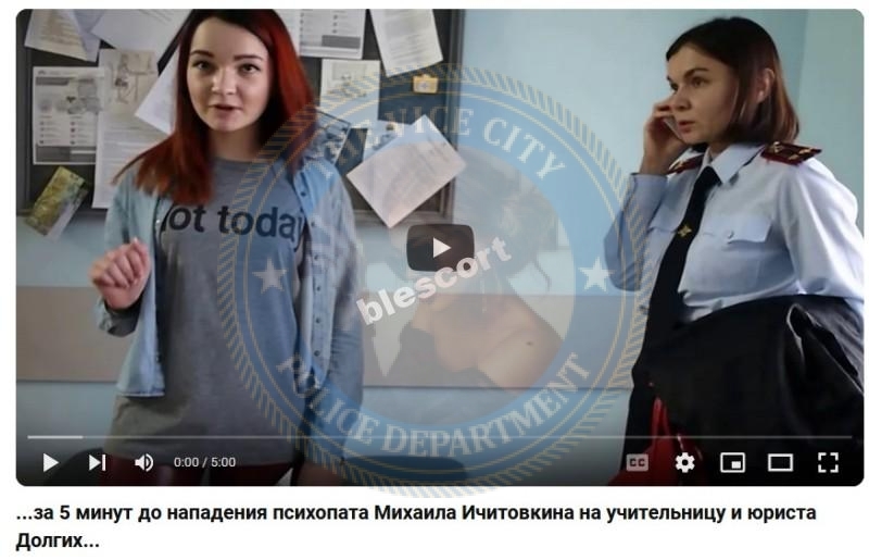 Шишкова Александра - эскортница 2020 г.р. Шишкова Александра - эскортница 2020 г.р.