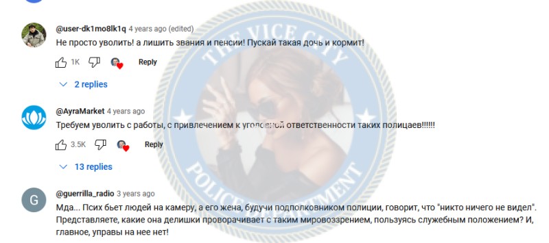 Шишкова Александра - эскортница 2020 г.р. Шишкова Александра - эскортница 2020 г.р.