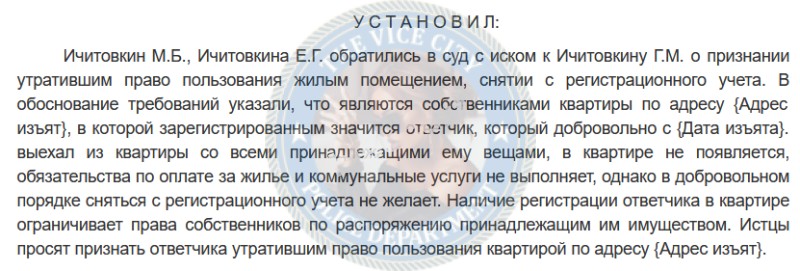 Шишкова Александра - эскортница 2020 г.р. Шишкова Александра - эскортница 2020 г.р.