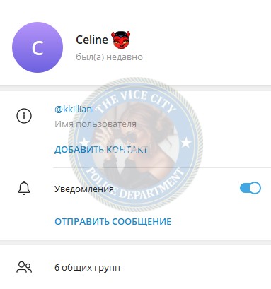 Киллиан Кира - сутенер 1990 г.р. Киллиан Кира - сутенер 1990 г.р.