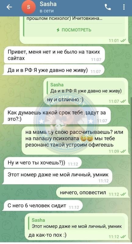 Шишкова Александра - эскортница 2020 г.р. Шишкова Александра - эскортница 2020 г.р.