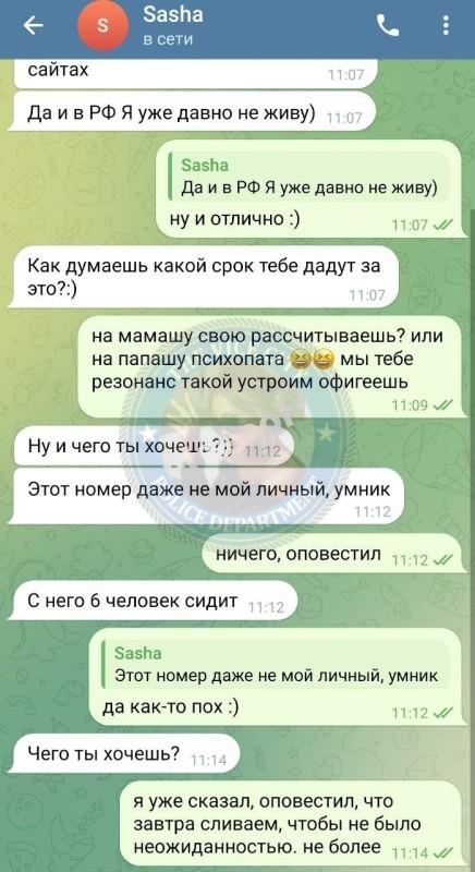 Шишкова Александра - эскортница 2020 г.р. Шишкова Александра - эскортница 2020 г.р.