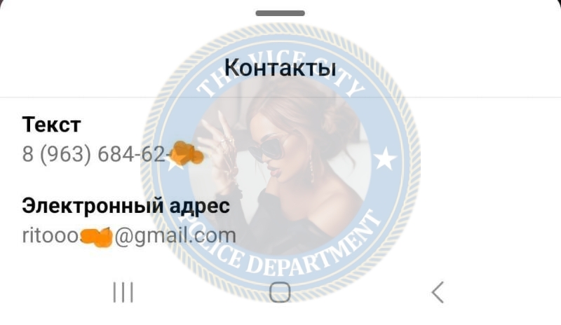 Яшина Маргарита 1995 - ЧС эскорта Яшина Маргарита 1995 - ЧС эскорта