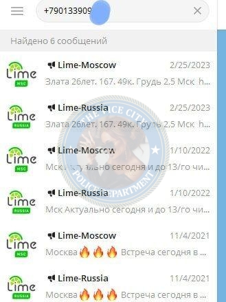 Тельпиш Тамара - эскортница 1987 г.р. Тельпиш Тамара - эскортница 1987 г.р.