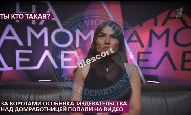 Весская Анастасия - эскортница 1996 г.р. Весская Анастасия - эскортница 1996 г.р.