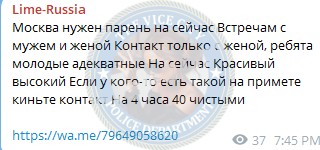Николенко Дарья - сутенерша 1998 г.р. Николенко Дарья - сутенерша 1998 г.р.