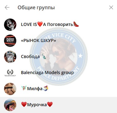 Шишкова Александра - эскортница 2020 г.р. Шишкова Александра - эскортница 2020 г.р.