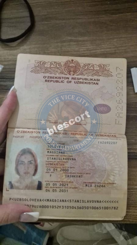 Солоева Магдина 2000 г.р. - ЧС эскорта Солоева Магдина 2000 г.р. - ЧС эскорта