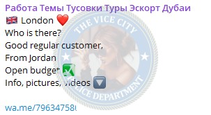 Киллиан Кира - сутенер 1990 г.р. Киллиан Кира - сутенер 1990 г.р.