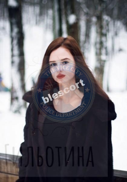Крайнова Анастасия