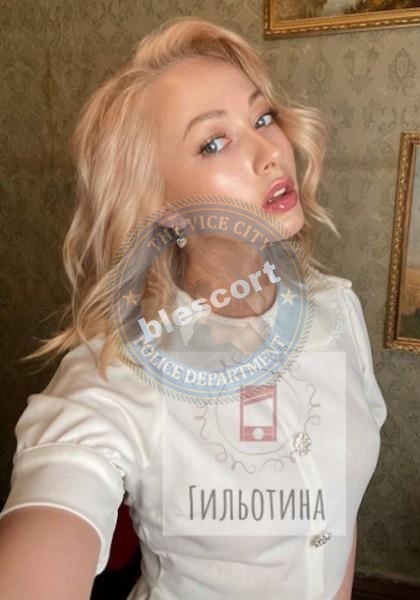 Эскортницы Майорова Елена
