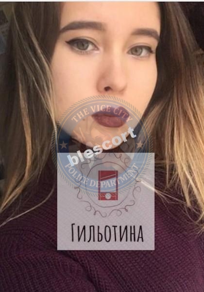 Эскортницы Мурашкинцева Регина