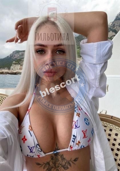 Эскортницы Погодина Екатерина