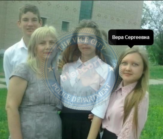Машина Вера 2001 г.р. - ЧС эскорта Машина Вера 2001 г.р. - ЧС эскорта