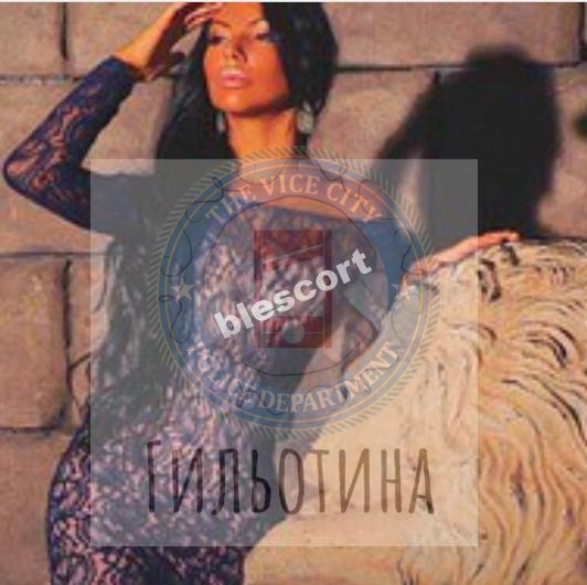 Захарова Ирина - сутенер 1987 Захарова Ирина - сутенер 1987
