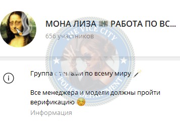 Горькаева Лилия - эскортница 2002 г.р. Горькаева Лилия - эскортница 2002 г.р.