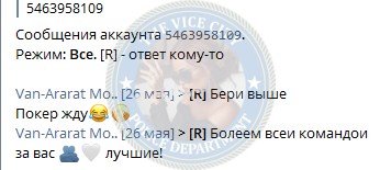 Лундышева Арина - эскортница 1999 г.р. Лундышева Арина - эскортница 1999 г.р.