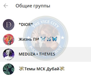 Иванчикова Полина - эскортница 2002 г.р. Иванчикова Полина - эскортница 2002 г.р.