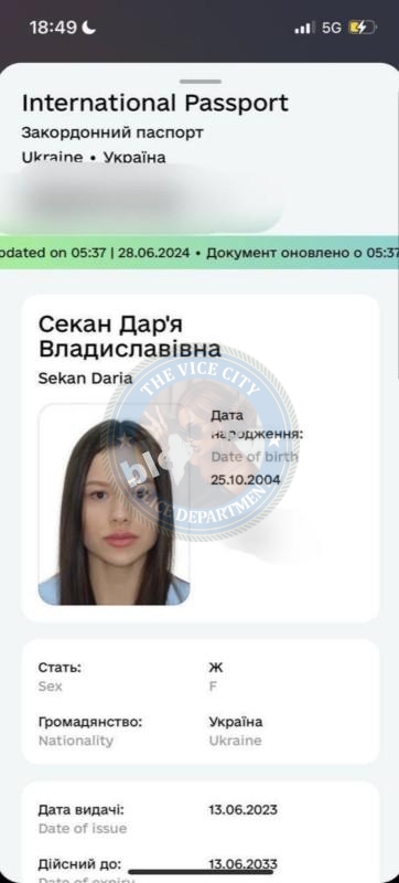 Секан Дарья 2004 - ЧС эскорта Секан Дарья 2004 - ЧС эскорта