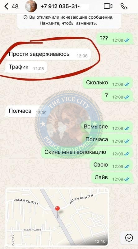 Лалаева Полина - эскортница 2001 г.р. Лалаева Полина - эскортница 2001 г.р.