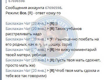Иванчикова Полина - эскортница 2002 г.р. Иванчикова Полина - эскортница 2002 г.р.