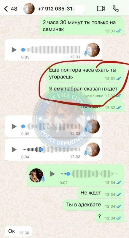 Лалаева Полина - эскортница 2001 г.р. Лалаева Полина - эскортница 2001 г.р.