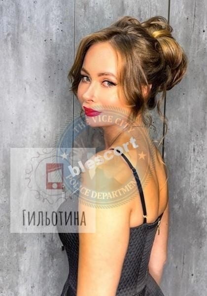 Бакулина Юлия - сутенер 1989 г.р. Бакулина Юлия