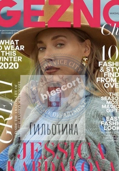 Бодмер Джессика-Мария - эскортница 1994 г.р. Бодмер Джессика-Мария