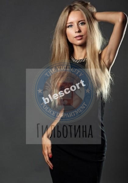 Филимонова Юлия