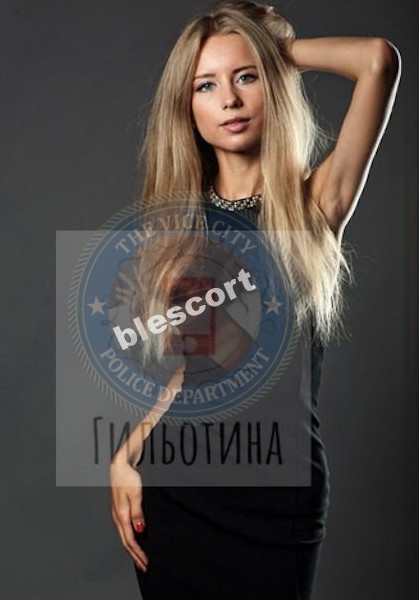 Филимонова Юлия - эскортница 1992 г.р. Филимонова Юлия