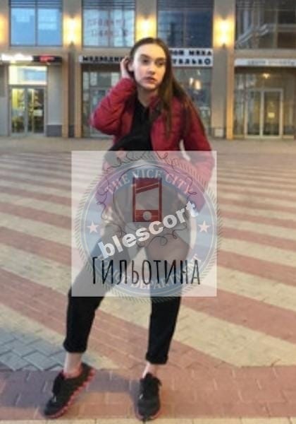 Гарипова Дарья - сутенёр 2003 г.р. Гарипова Дарья