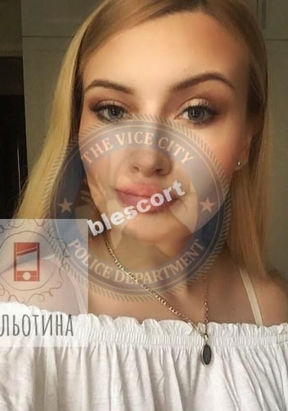 Заворотова Юлия - сутенер 1993 г.р. Заворотова Юлия