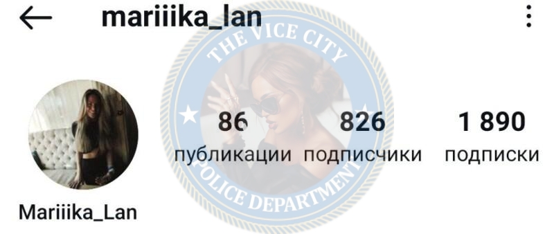 Батяева Мария - эскортница 1992 г.р. Батяева Мария - эскортница 1992 г.р.