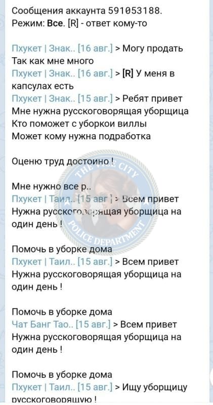 Подшивалова Полина Подшивалова Полина