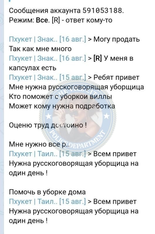 Подшивалова Полина Подшивалова Полина