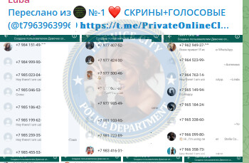 Петрушкова Полина - эскортница 2001 г.р. Петрушкова Полина - эскортница 2001 г.р.