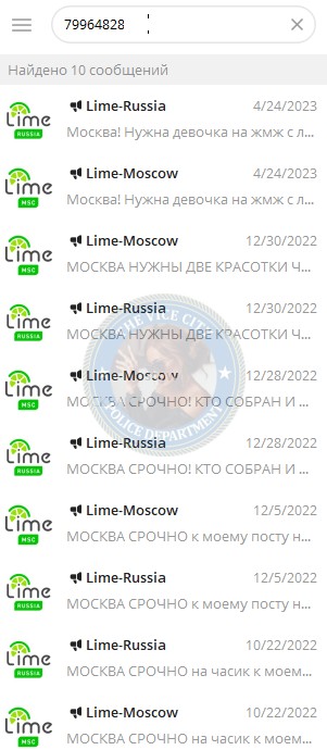 Землякова Анастасия - сутенёр 2003 Землякова Анастасия - сутенёр 2003