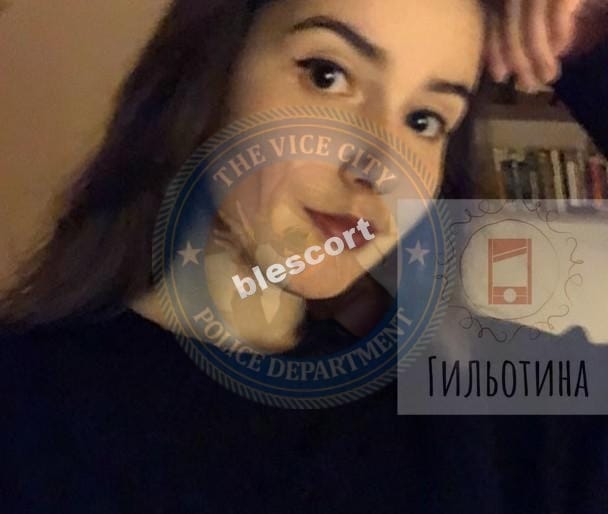 Ковалева Арина - сутенёр 2002 г.р. Ковалева Арина - сутенёр 2002 г.р.