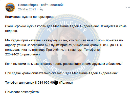 Петрушкова Полина - эскортница 2001 г.р. Петрушкова Полина - эскортница 2001 г.р.