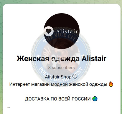 Сягло Алина - сутенер 1998 г.р. Сягло Алина - сутенер 1998 г.р.