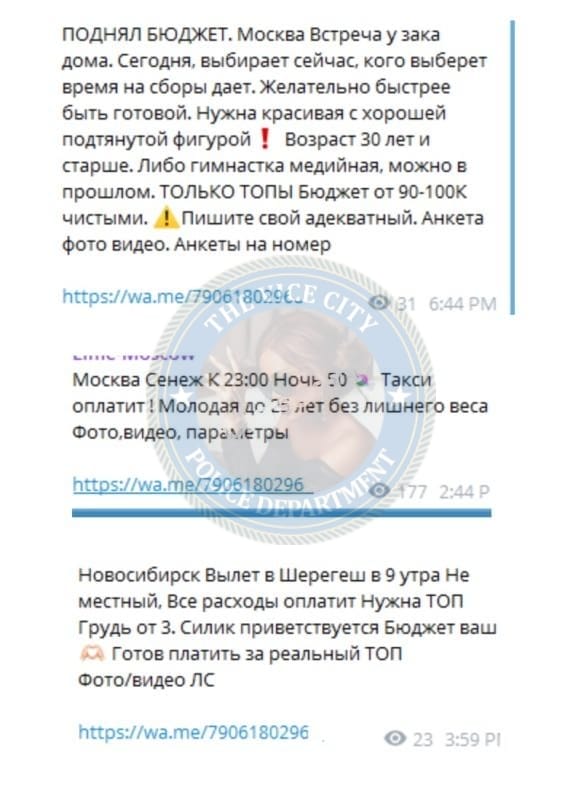 Подшивалова Полина Подшивалова Полина