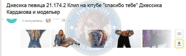 Бодмер Джессика-Мария - эскортница 1994 г.р. Бодмер Джессика-Мария - эскортница 1994 г.р.