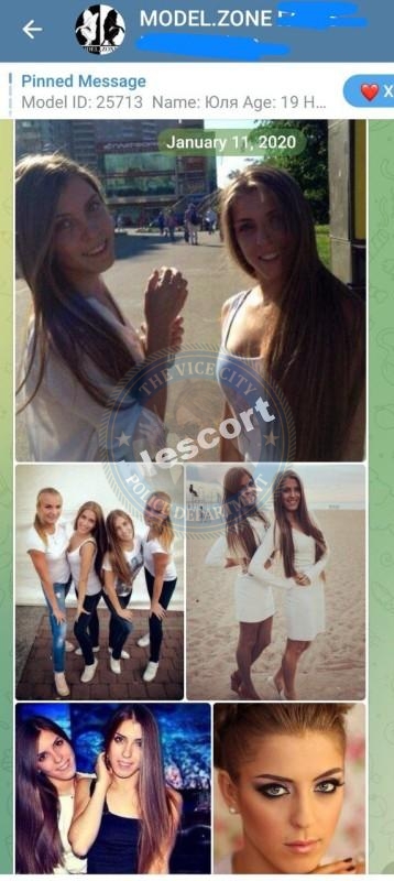 Щугарева Анна и Щугарева Мария 1991 Щугарева Анна и Щугарева Мария 1991