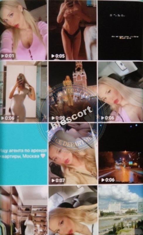 Кузнецова Юлия - сутенер 2000 г.р. Кузнецова Юлия - сутенер 2000 г.р.