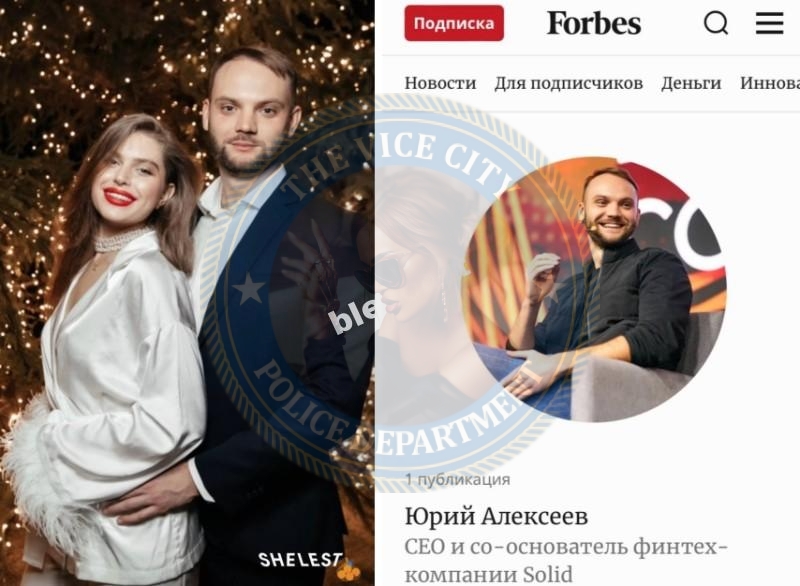Катя Грицай – эскортница UA Катя Грицай – эскортница UA