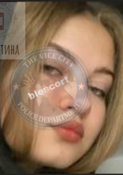 Бокова Мария - эскортница 2004 г.р. Бокова Мария