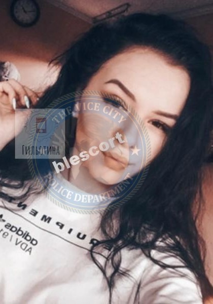 Сутенеры Цапочкина Валерия